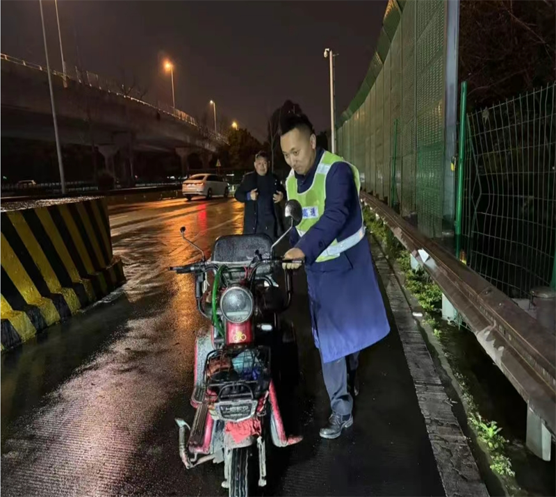微信截图_20250516145317.png