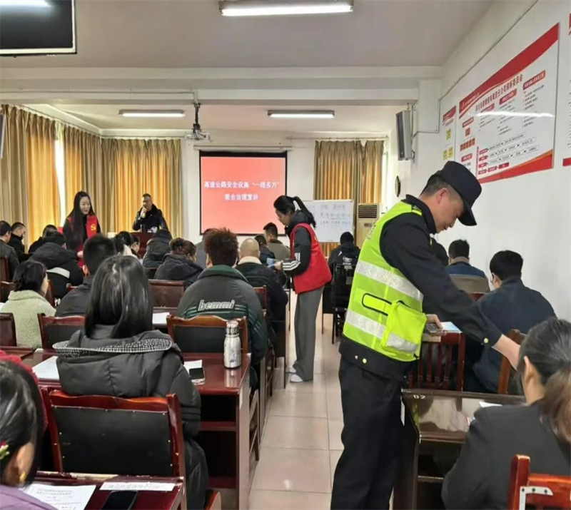 微信截图_20250516145350.png