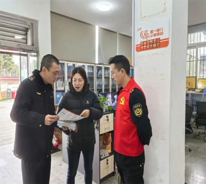 微信截图_20250516145422.png