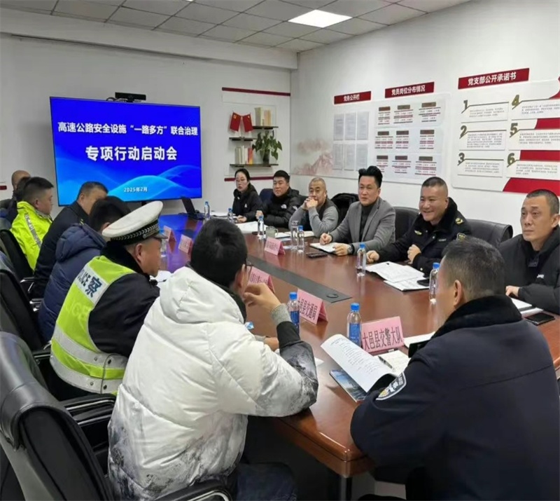 微信截图_20250516145432.png