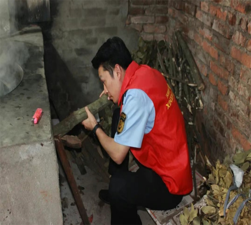 微信截图_20250520095001.png