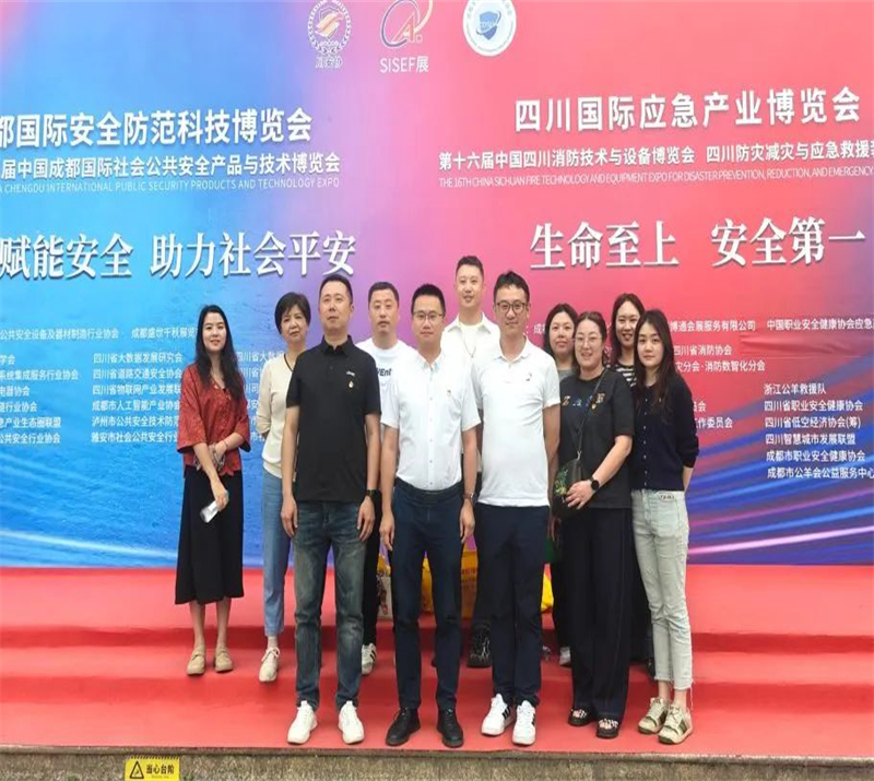 微信图片_20250525232953.jpg