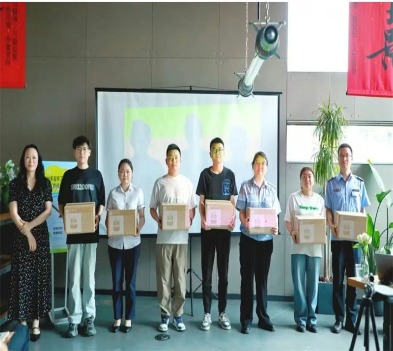微信截图_20250531144505.png