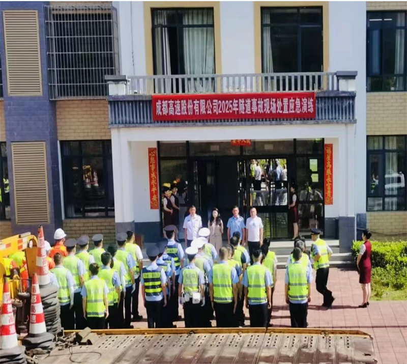 wechat_2025-06-22_164350_257.png