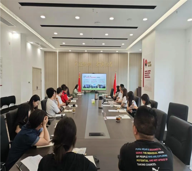 wechat_2025-06-22_164513_808.png