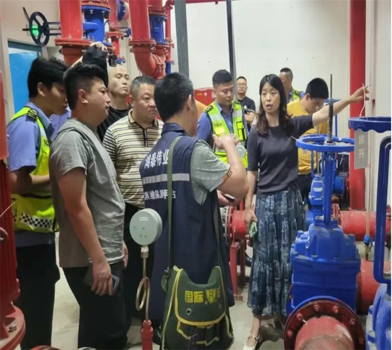 wechat_2025-06-22_164505_024.png