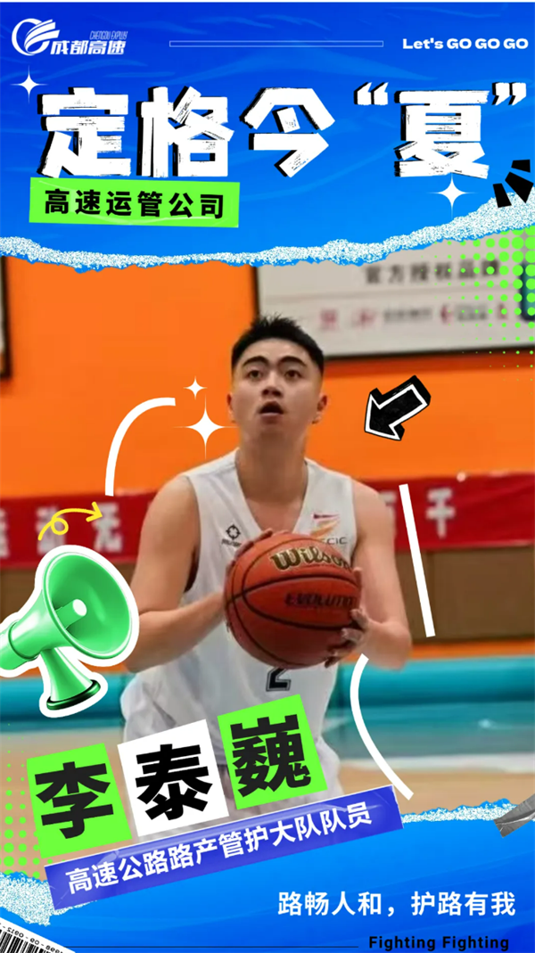 wechat_2025-06-26_153640_408.png