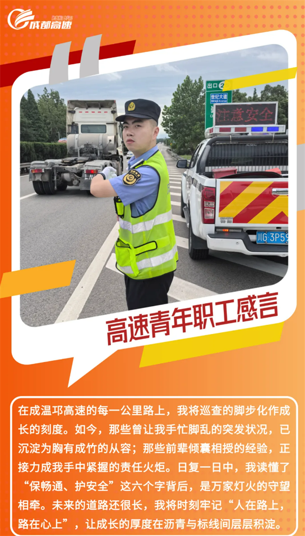 wechat_2025-06-26_153655_410.png
