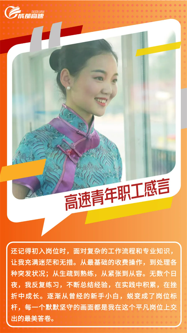 wechat_2025-06-26_153813_460.png