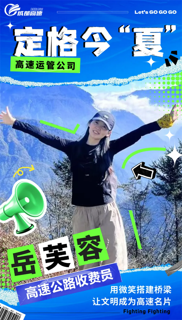wechat_2025-06-26_153850_161.png