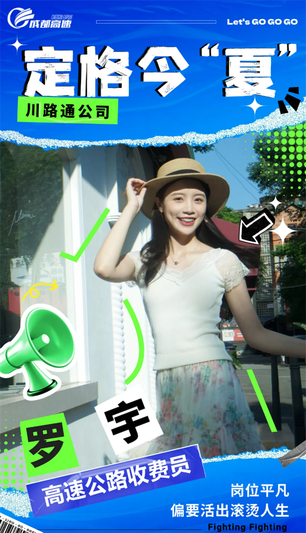 wechat_2025-06-26_153946_477.png