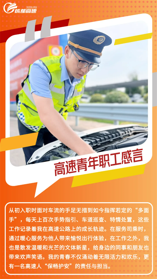 wechat_2025-06-26_154027_191.png