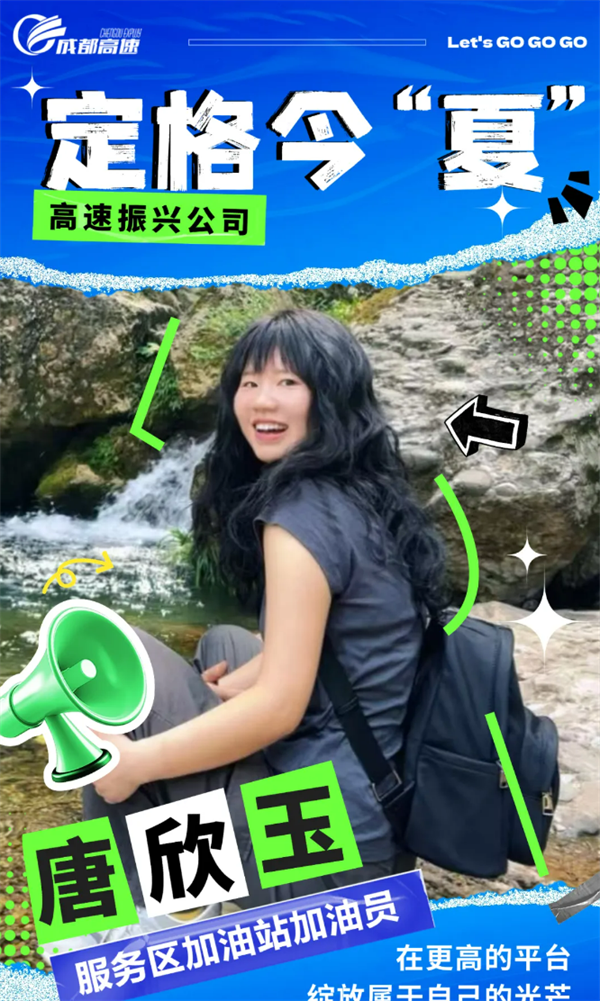 wechat_2025-06-26_154048_850.png