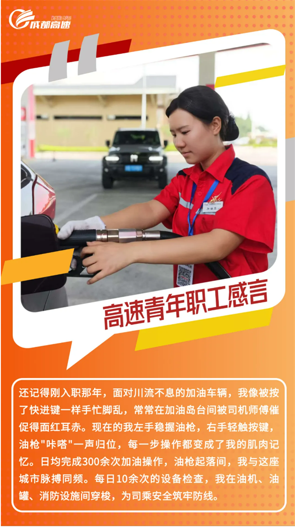 wechat_2025-06-26_154119_630.png