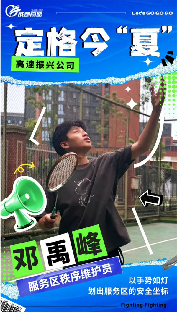 wechat_2025-06-26_154135_269.png