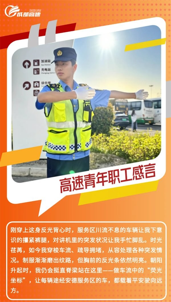 wechat_2025-06-26_154146_295.png