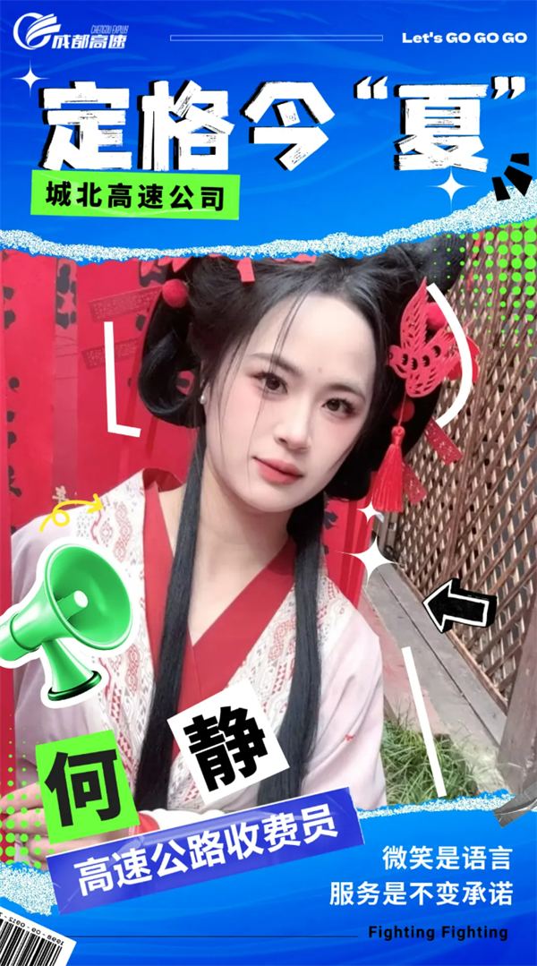 wechat_2025-06-26_154205_239.png