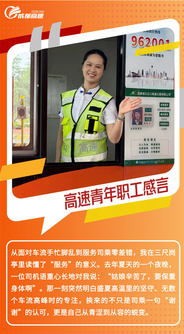 wechat_2025-06-26_154217_745.png