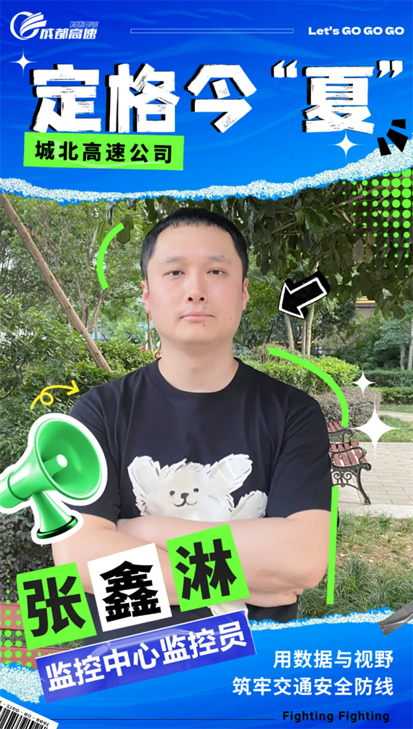 wechat_2025-06-26_154231_899.png