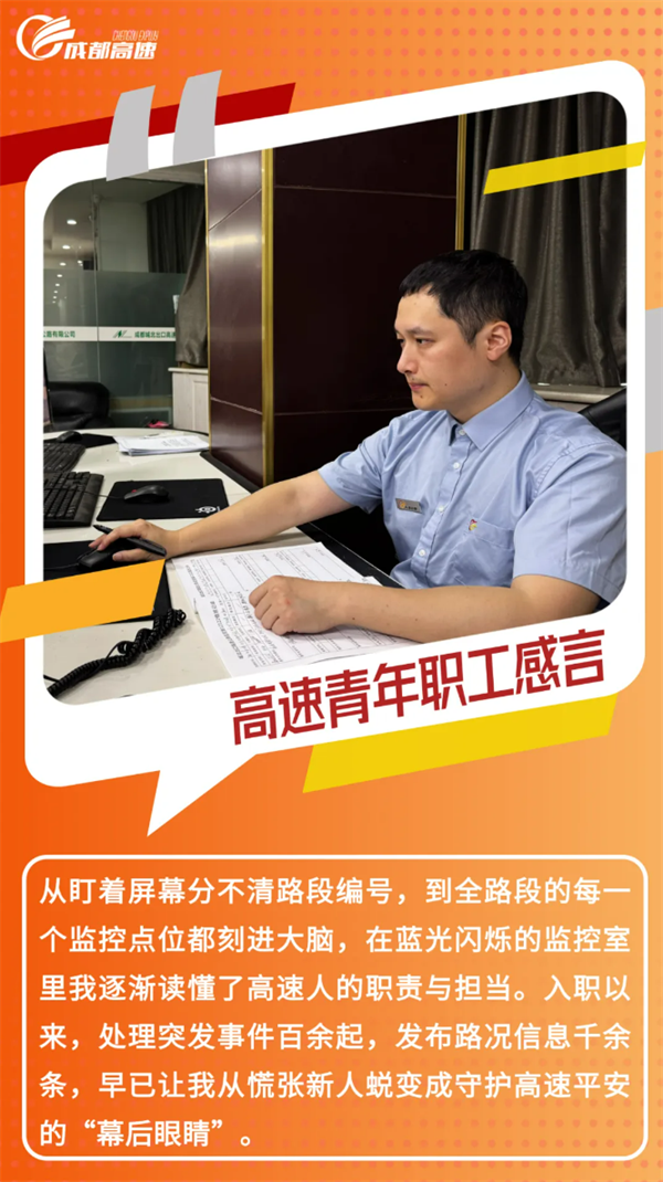 wechat_2025-06-26_154254_358.png