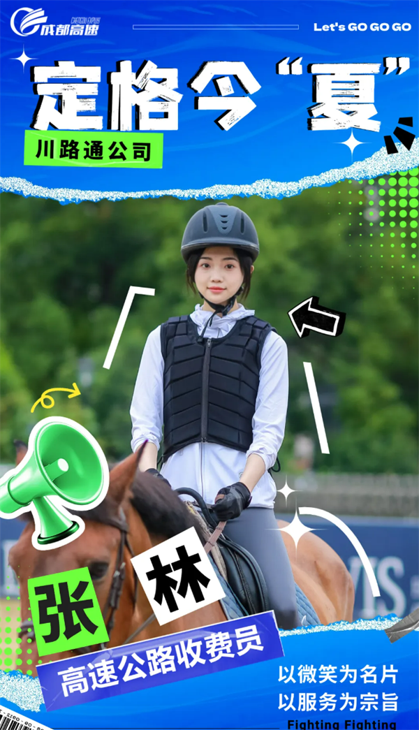 wechat_2025-06-26_154313_040.png