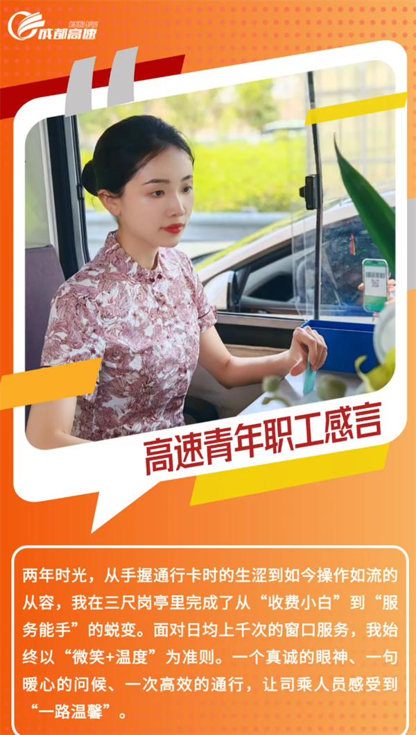 wechat_2025-06-26_154325_874.png