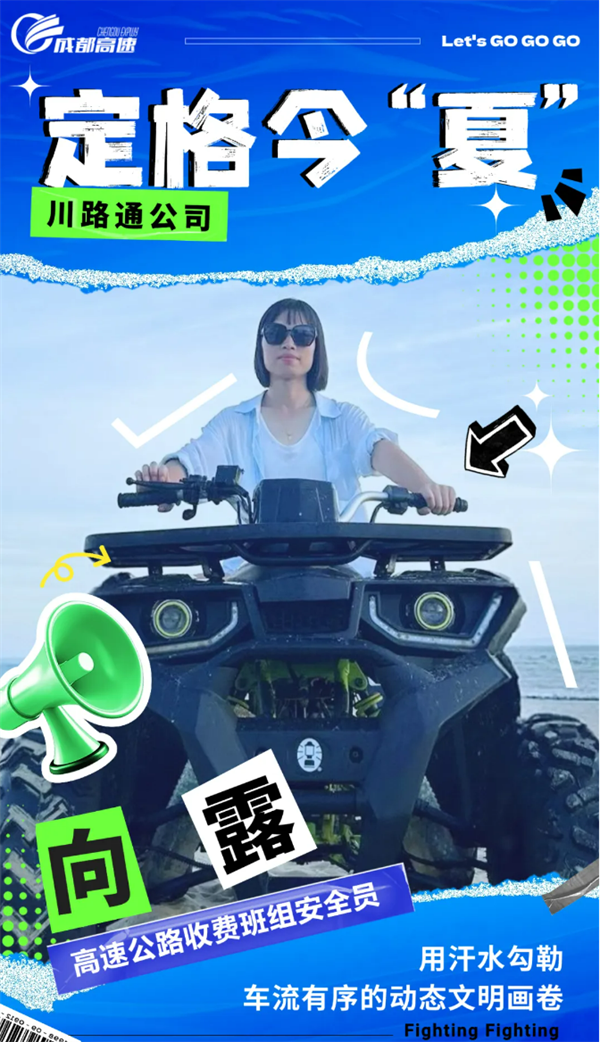 wechat_2025-06-26_154338_739.png