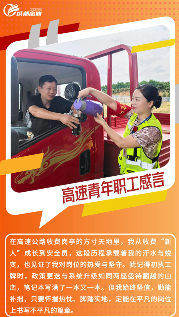 wechat_2025-06-26_154350_344.png