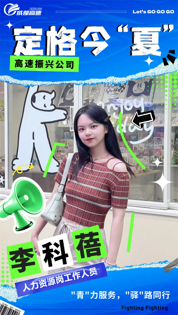 wechat_2025-06-26_154401_519.png