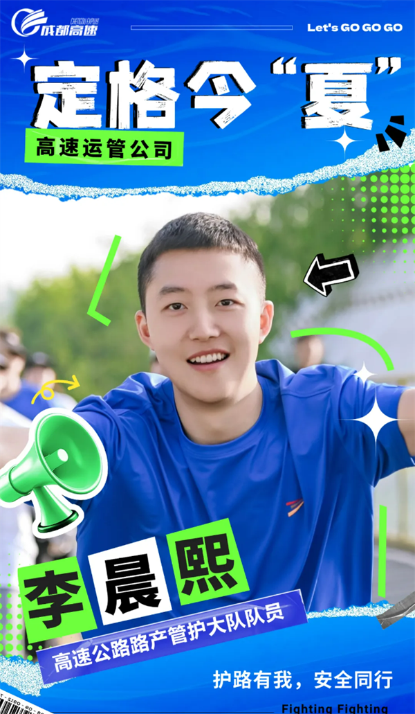 wechat_2025-06-26_154435_221.png