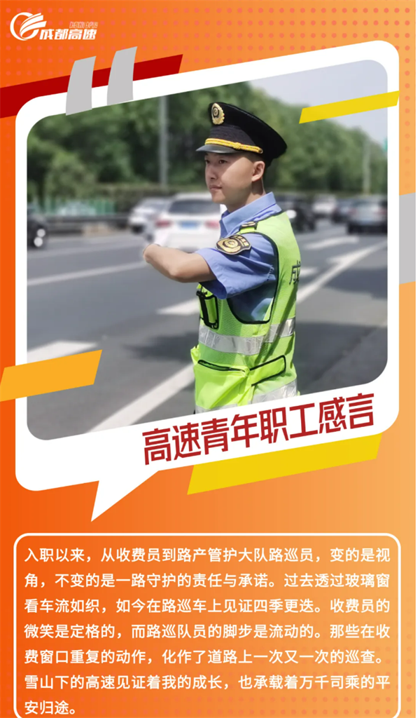 wechat_2025-06-26_154445_196.png
