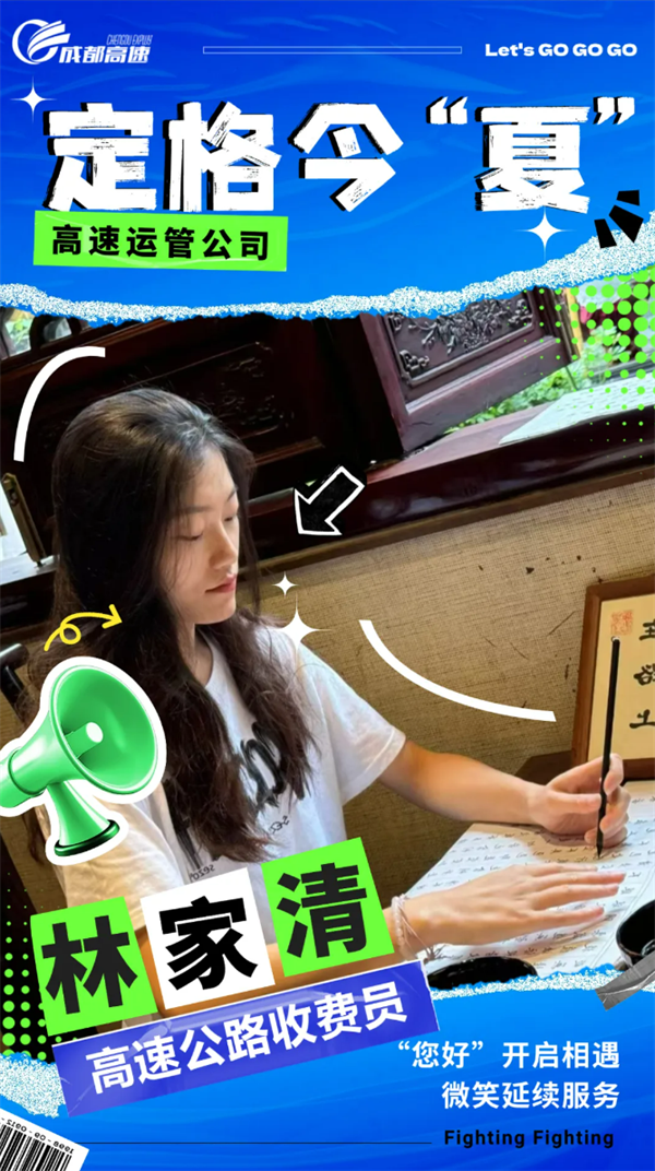 wechat_2025-06-26_154457_868.png