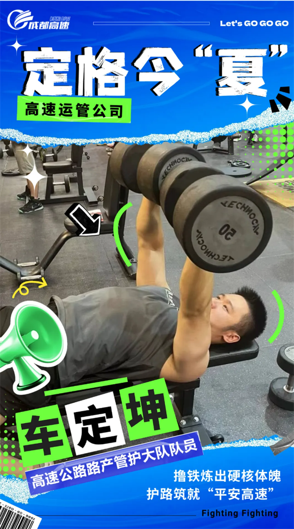 wechat_2025-06-26_154527_194.png