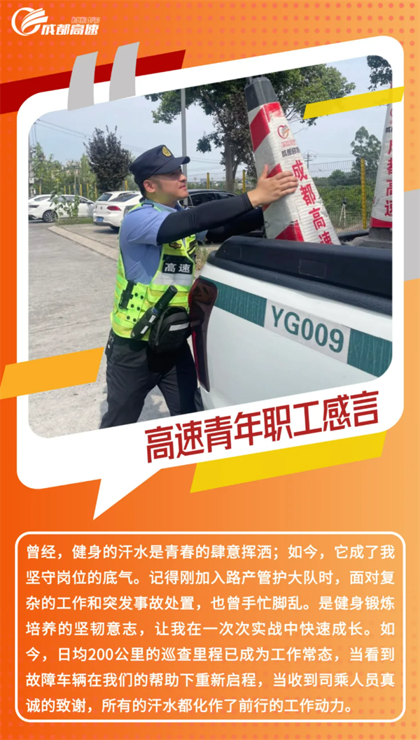 wechat_2025-06-26_154540_649.png