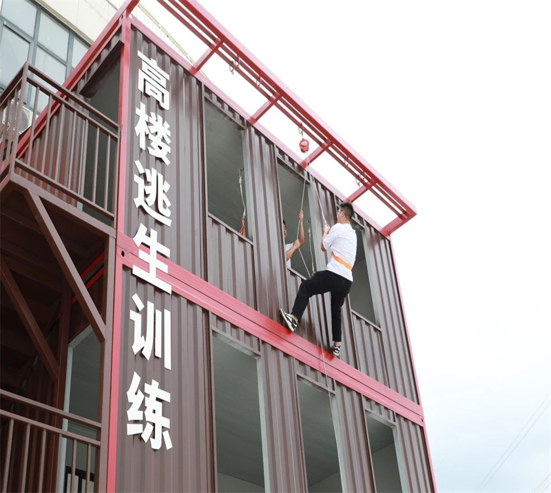 微信图片_2025-07-12_171011_895.jpg