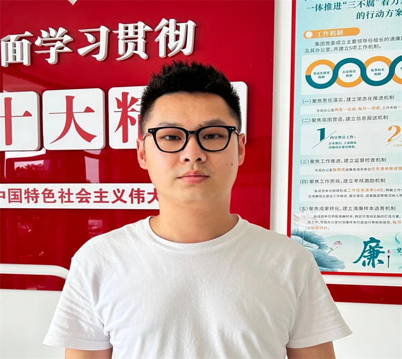 微信图片_2025-07-12_171024_602.jpg