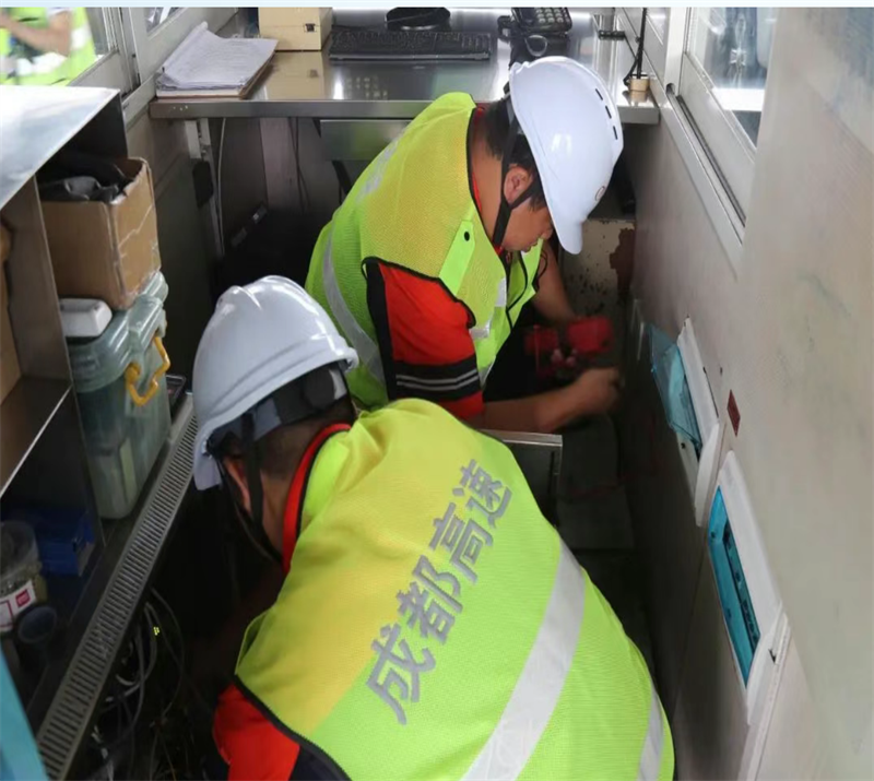 wechat_2025-07-12_181056_630.png