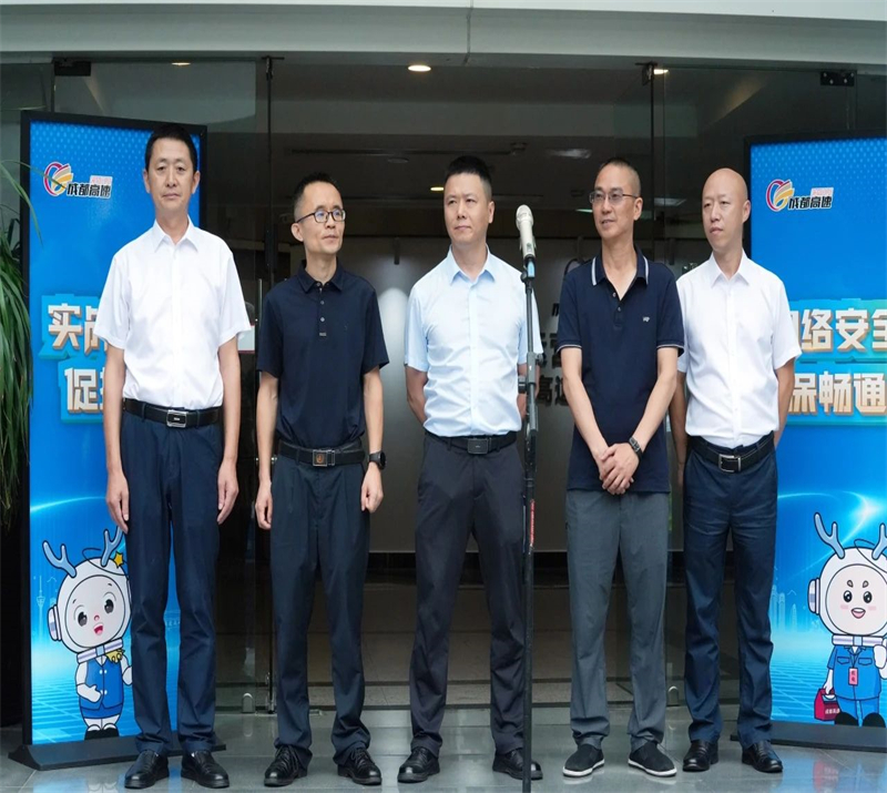 微信图片_2025-07-12_180548_357.jpg
