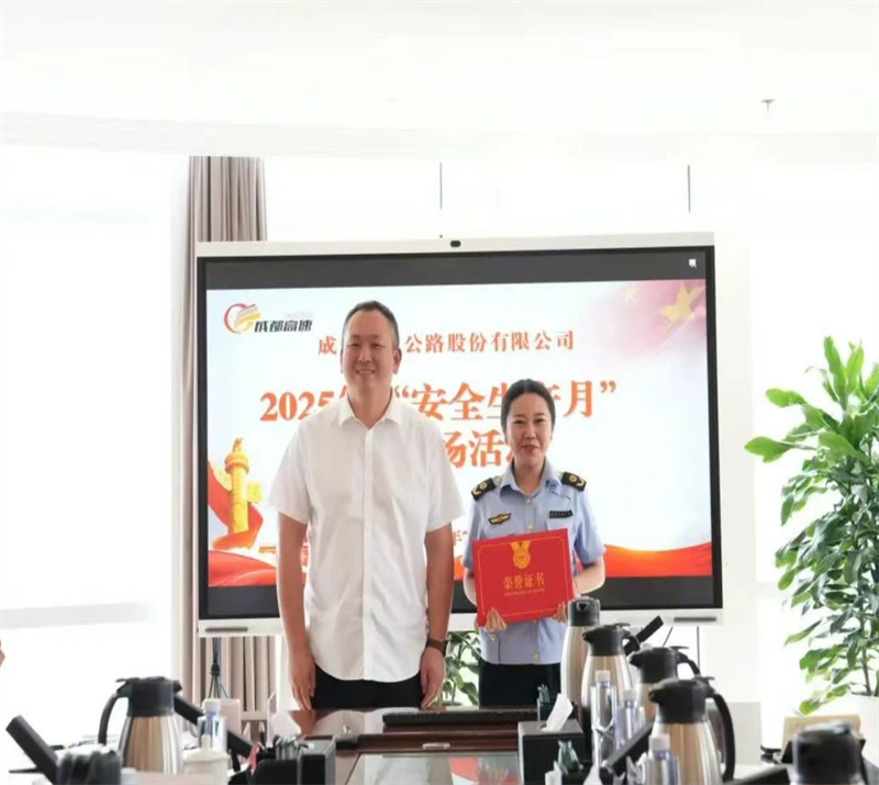 wechat_2025-07-12_182909_783.png