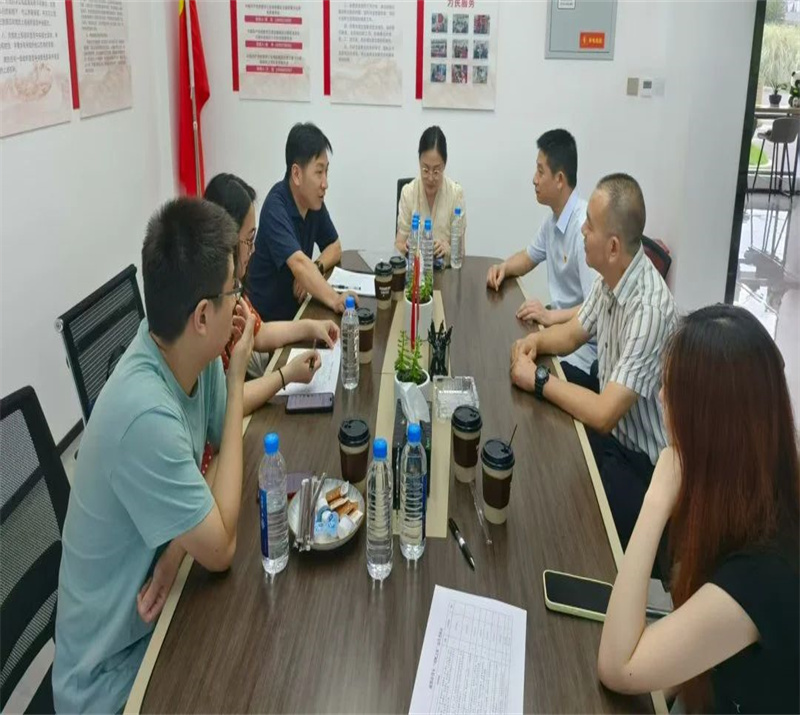 微信图片_2025-08-05_153924_831.jpg