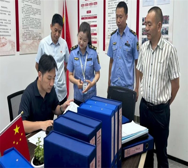微信图片_2025-08-05_153934_232.jpg