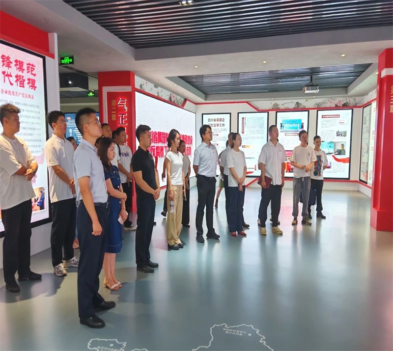 微信图片_2025-08-05_171046_828.jpg