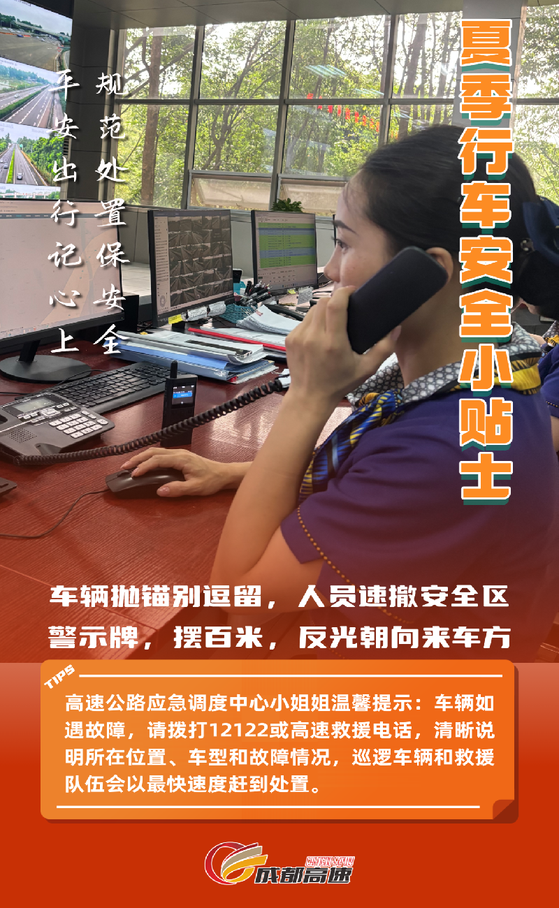 微信图片_2025-08-13_171952_977.png