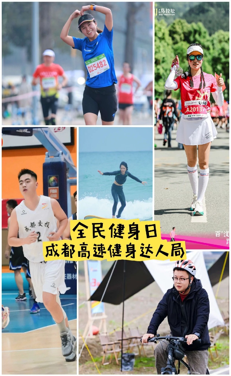 微信图片_2025-08-13_172353_371.jpg