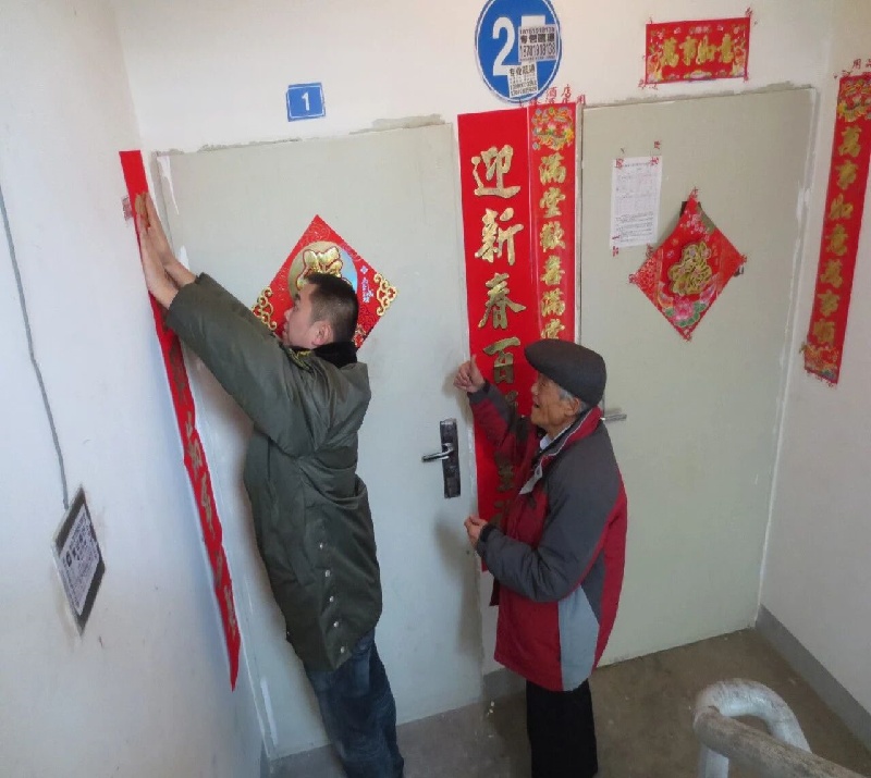 微信图片_2025-11-28_111000_930.jpg
