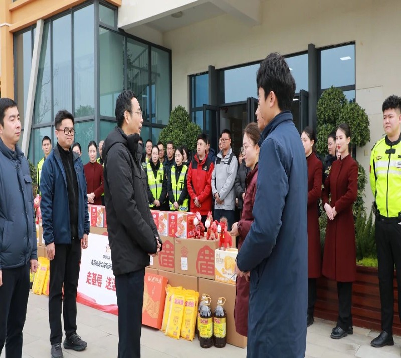微信图片_2026-02-27_092344_312_副本.jpg