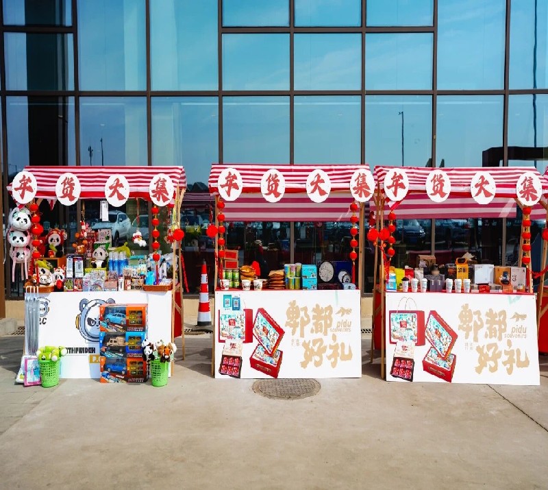 微信图片_2026-02-27_151440_515_副本.jpg