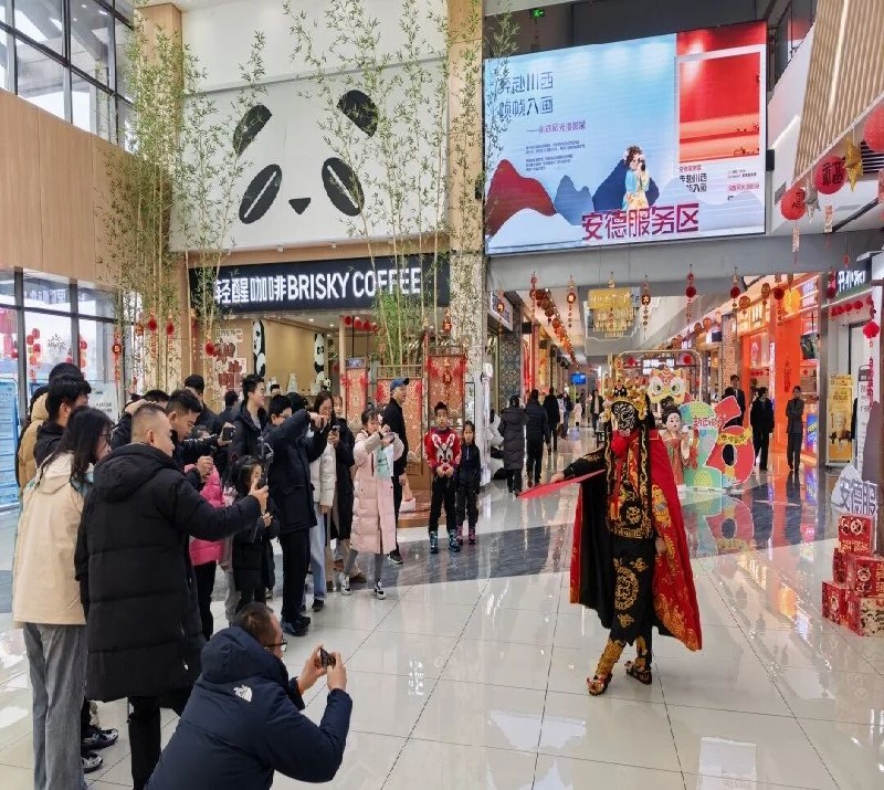 微信图片_2026-02-27_151512_267_副本.jpg