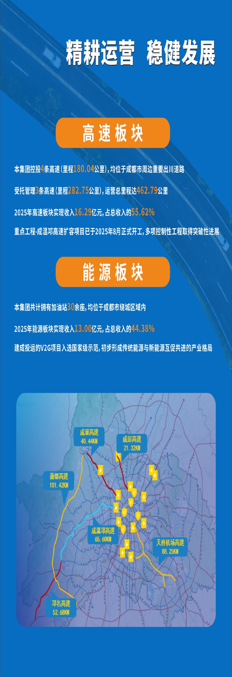 微信图片_2026-05-12_154023_808_副本.jpg