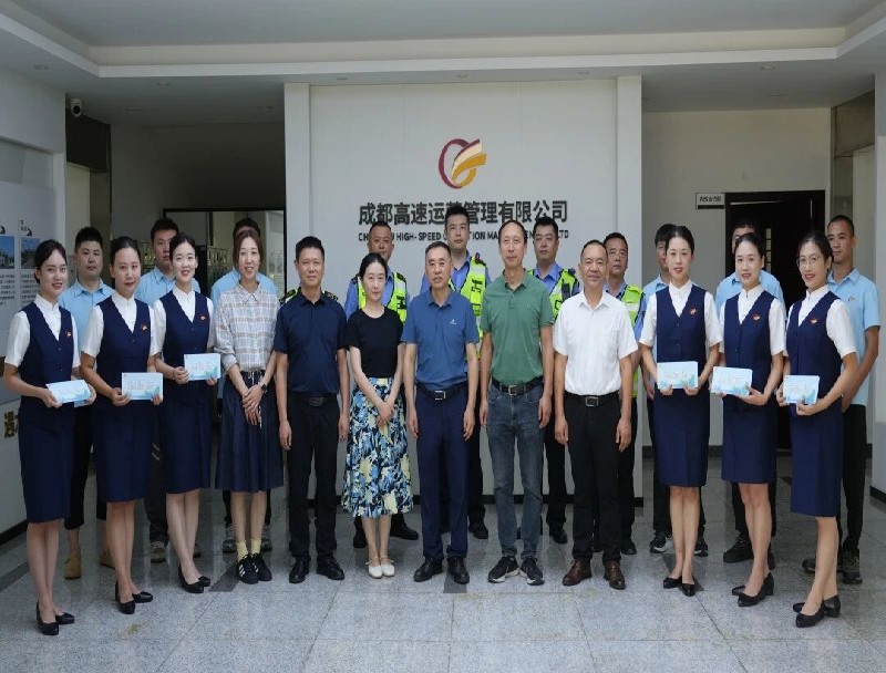 微信图片_2026-08-18_110736_533_副本.jpg